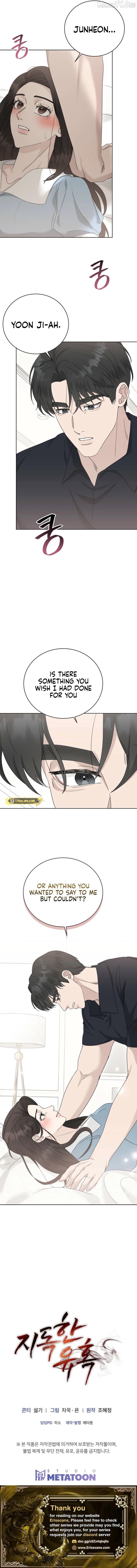 A Terrible Temptation Chapter 14 - Page 10