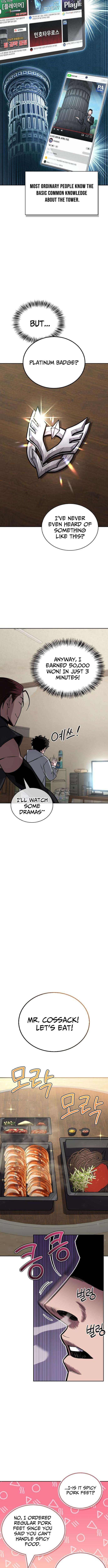 A Wimp’s Strategy Guide to Conquer the Tower Chapter 3 - Page 11