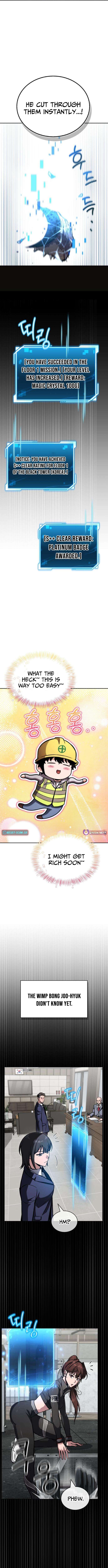 A Wimp’s Strategy Guide to Conquer the Tower Chapter 3 - Page 8