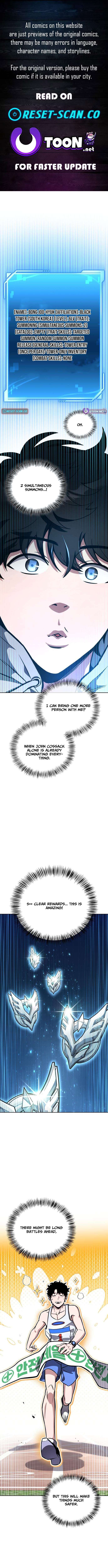 A Wimp’s Strategy Guide to Conquer the Tower Chapter 4 - Page 1