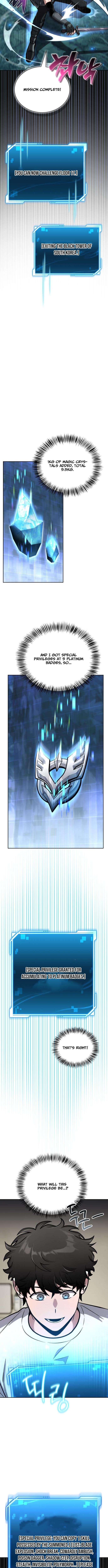 A Wimp’s Strategy Guide to Conquer the Tower Chapter 4 - Page 14