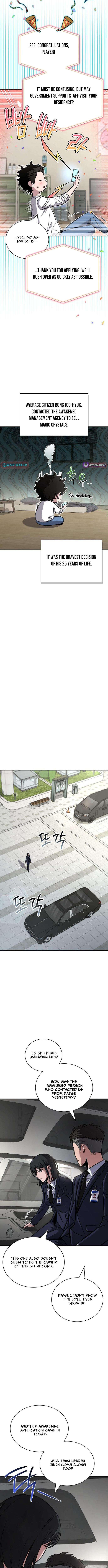 A Wimp’s Strategy Guide to Conquer the Tower Chapter 4 - Page 17