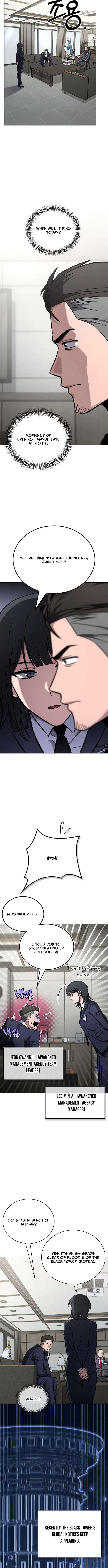 A Wimp’s Strategy Guide to Conquer the Tower Chapter 4 - Page 3