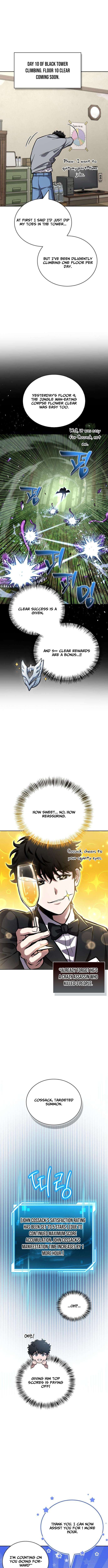 A Wimp’s Strategy Guide to Conquer the Tower Chapter 4 - Page 9