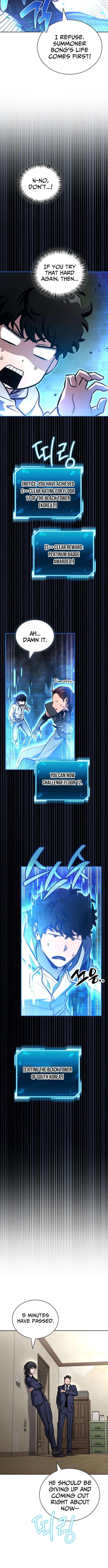 A Wimp’s Strategy Guide to Conquer the Tower Chapter 5 - Page 18