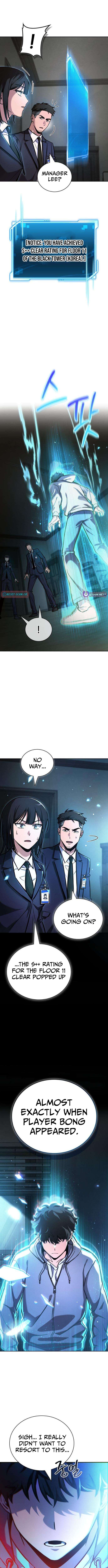 A Wimp’s Strategy Guide to Conquer the Tower Chapter 5 - Page 19