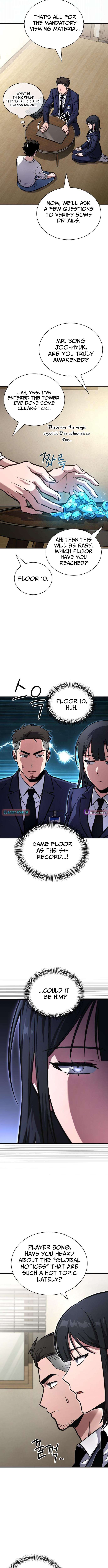 A Wimp’s Strategy Guide to Conquer the Tower Chapter 5 - Page 6