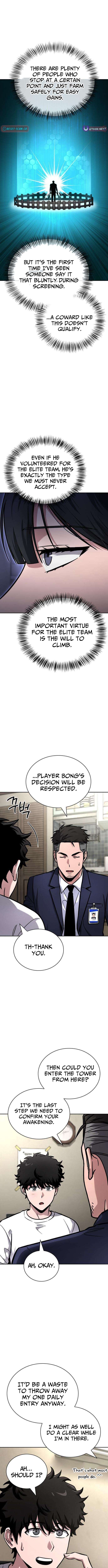 A Wimp’s Strategy Guide to Conquer the Tower Chapter 5 - Page 10