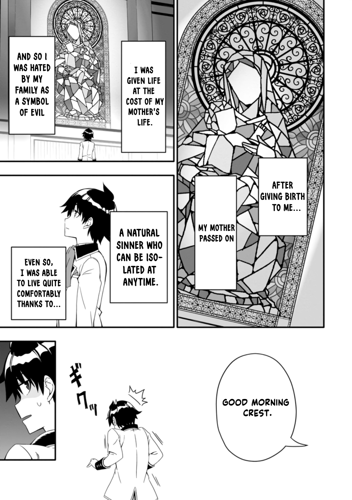 After Being Banished for Having the Trash Skill “Gacha”, I Came to My Senses and Broke Off Relations with My Selfish Childhood Friend Chapter 1.1 - Page 6