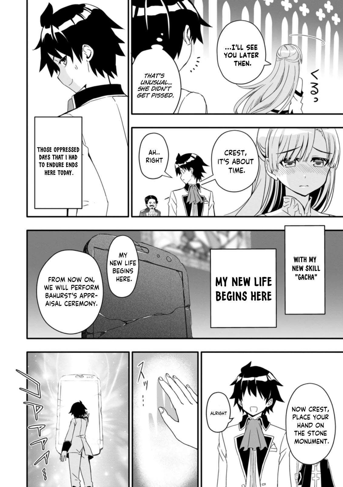 After Being Banished for Having the Trash Skill “Gacha”, I Came to My Senses and Broke Off Relations with My Selfish Childhood Friend Chapter 1.1 - Page 9