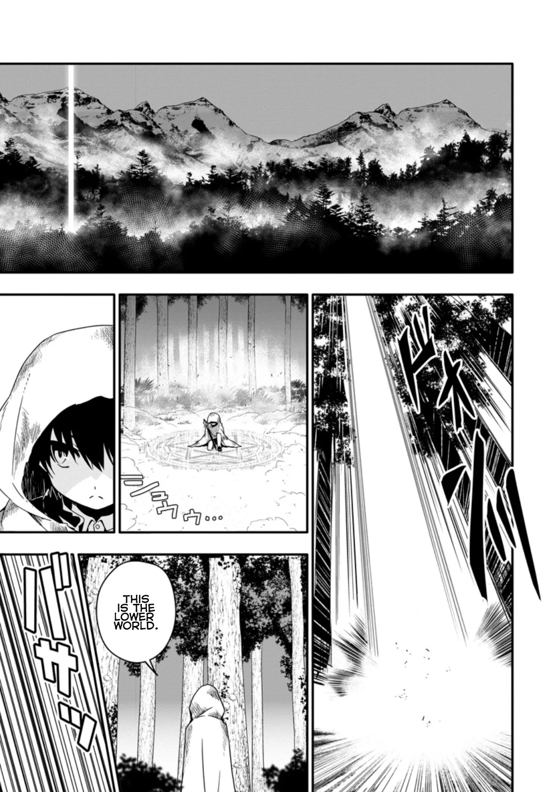 After Being Banished for Having the Trash Skill “Gacha”, I Came to My Senses and Broke Off Relations with My Selfish Childhood Friend Chapter 1.2 - Page 10