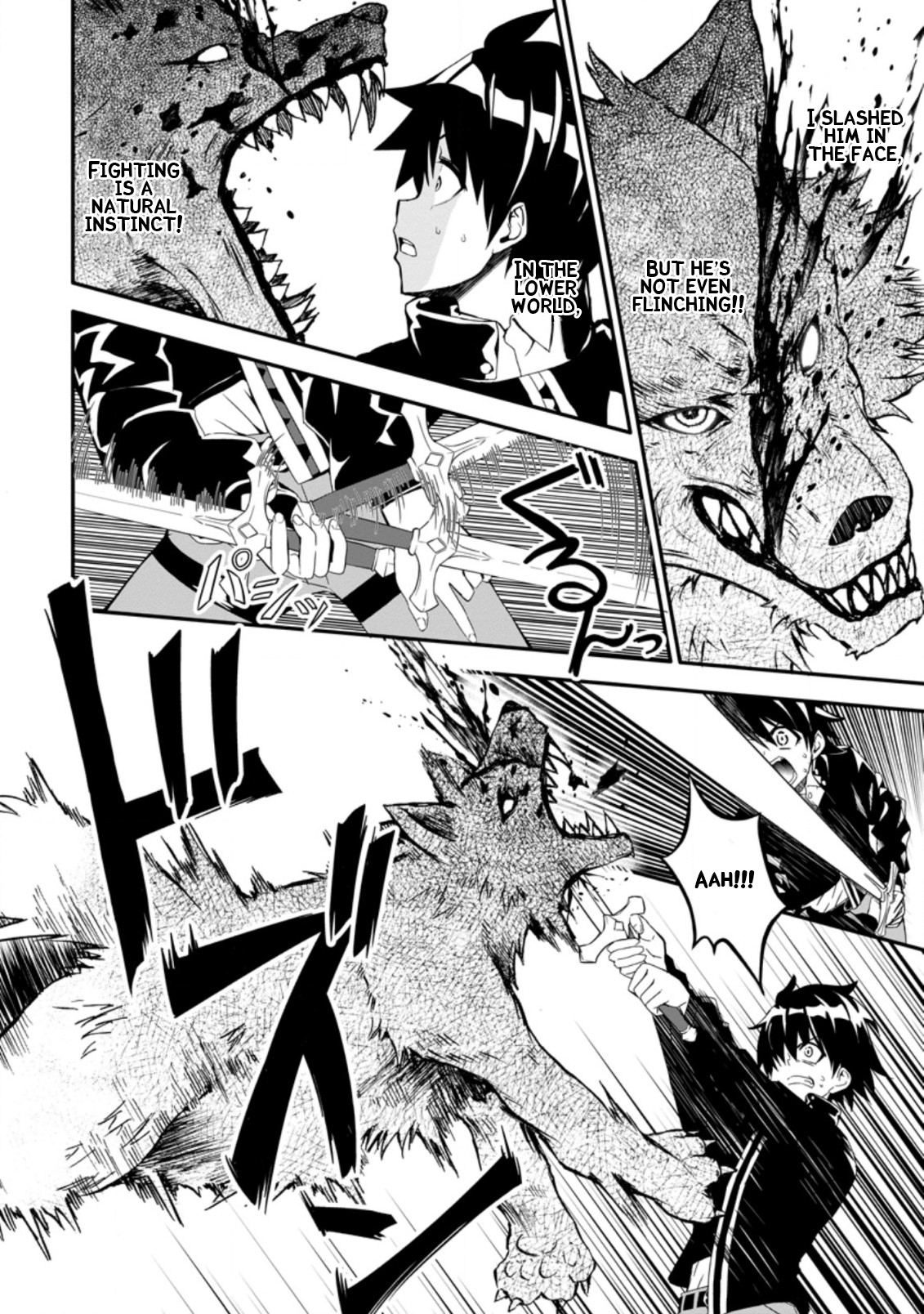 After Being Banished for Having the Trash Skill “Gacha”, I Came to My Senses and Broke Off Relations with My Selfish Childhood Friend Chapter 1.3 - Page 4