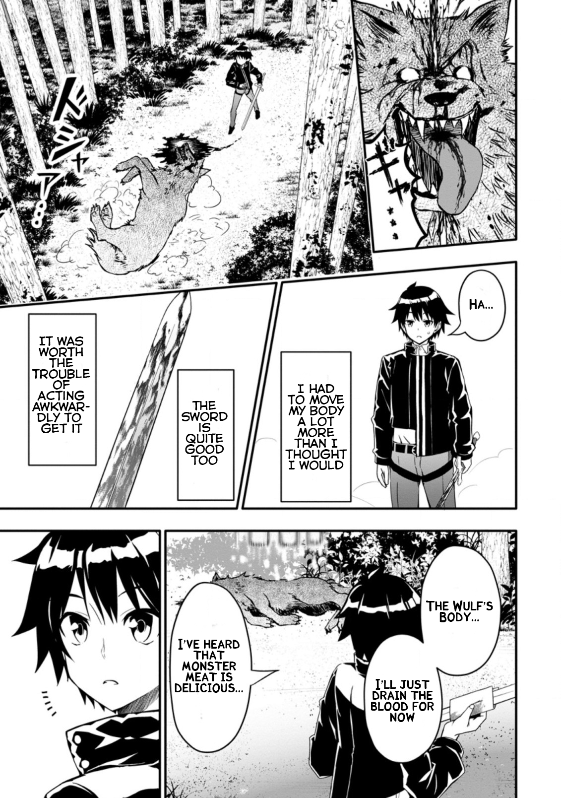 After Being Banished for Having the Trash Skill “Gacha”, I Came to My Senses and Broke Off Relations with My Selfish Childhood Friend Chapter 1.3 - Page 5