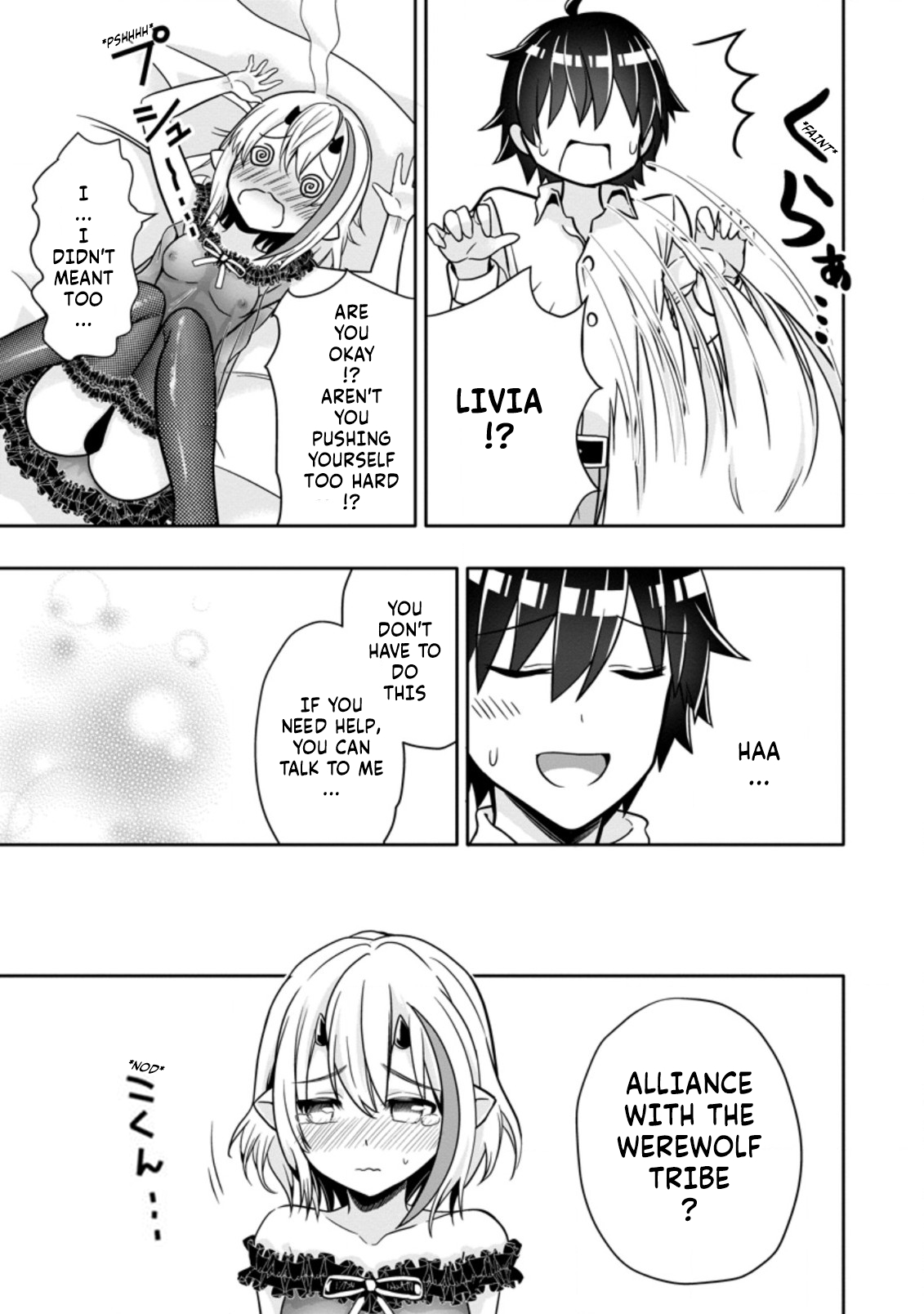 After Being Banished for Having the Trash Skill “Gacha”, I Came to My Senses and Broke Off Relations with My Selfish Childhood Friend Chapter 10.1 - Page 3