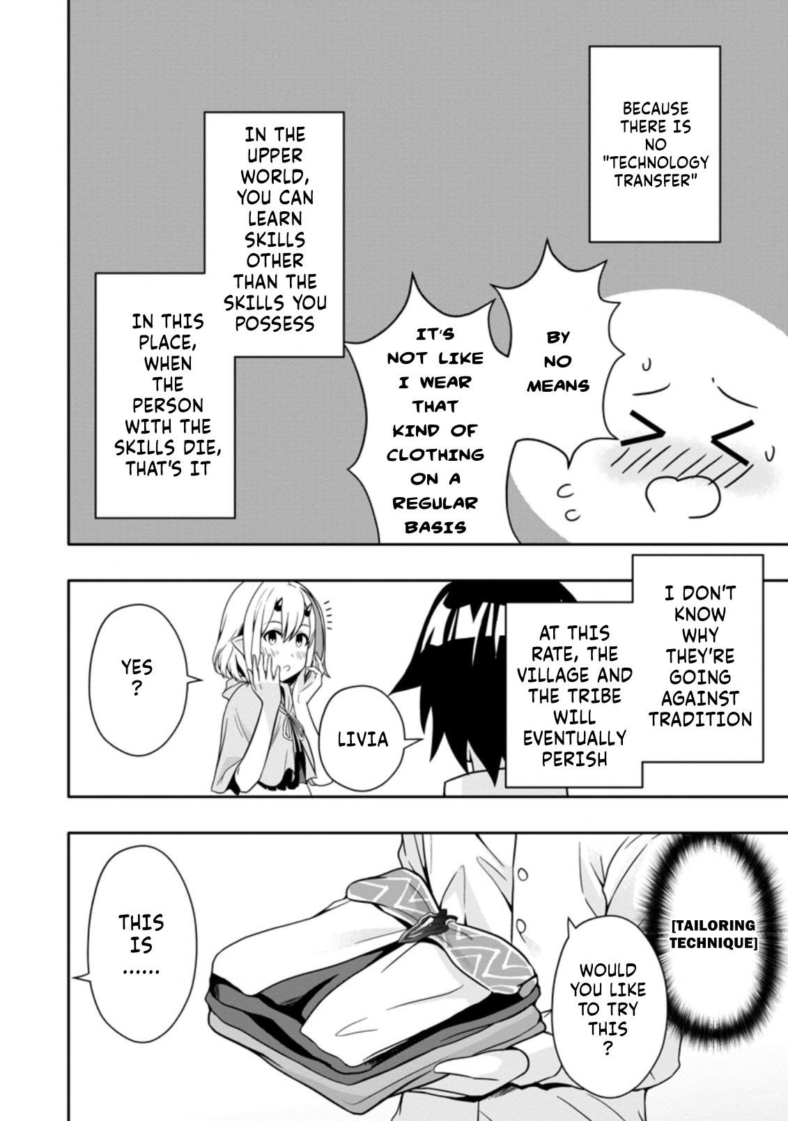 After Being Banished for Having the Trash Skill “Gacha”, I Came to My Senses and Broke Off Relations with My Selfish Childhood Friend Chapter 10.1 - Page 8