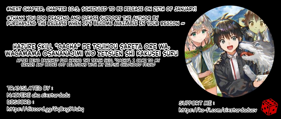 After Being Banished for Having the Trash Skill “Gacha”, I Came to My Senses and Broke Off Relations with My Selfish Childhood Friend Chapter 10.2 - Page 11