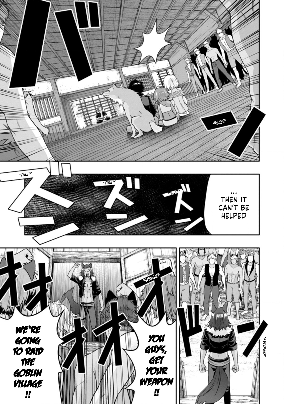 After Being Banished for Having the Trash Skill “Gacha”, I Came to My Senses and Broke Off Relations with My Selfish Childhood Friend Chapter 10.2 - Page 3
