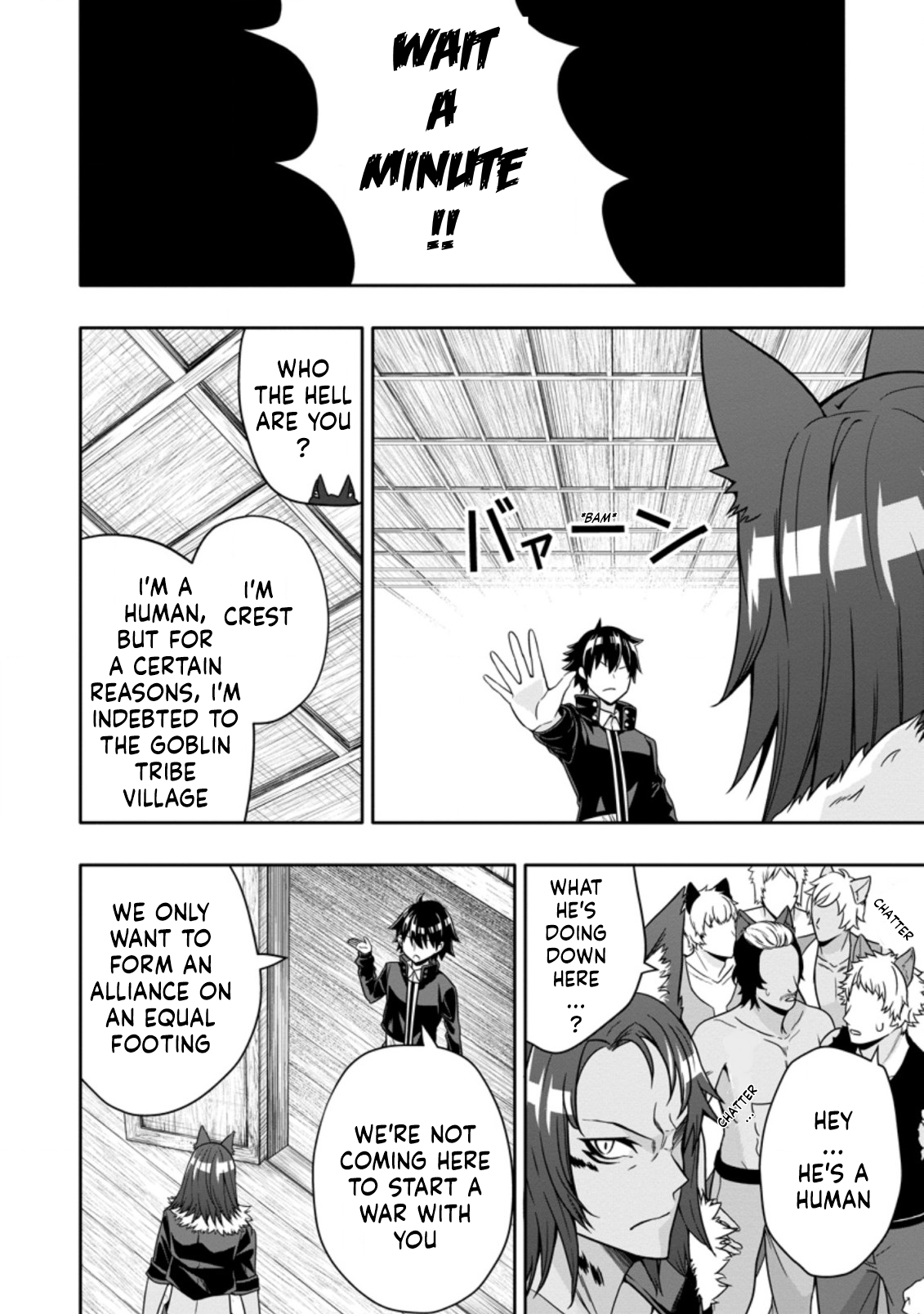 After Being Banished for Having the Trash Skill “Gacha”, I Came to My Senses and Broke Off Relations with My Selfish Childhood Friend Chapter 10.2 - Page 4