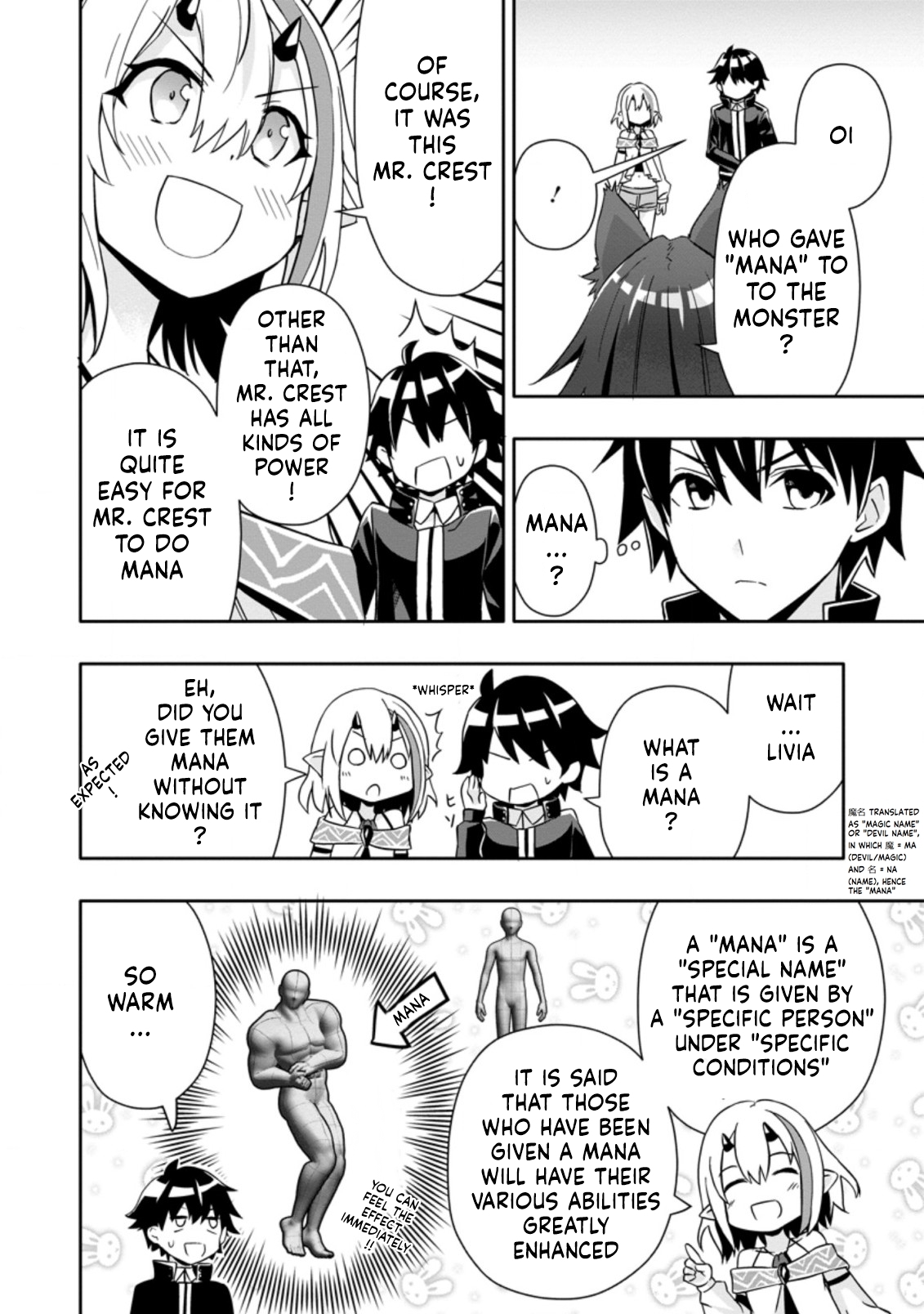 After Being Banished for Having the Trash Skill “Gacha”, I Came to My Senses and Broke Off Relations with My Selfish Childhood Friend Chapter 10.2 - Page 6