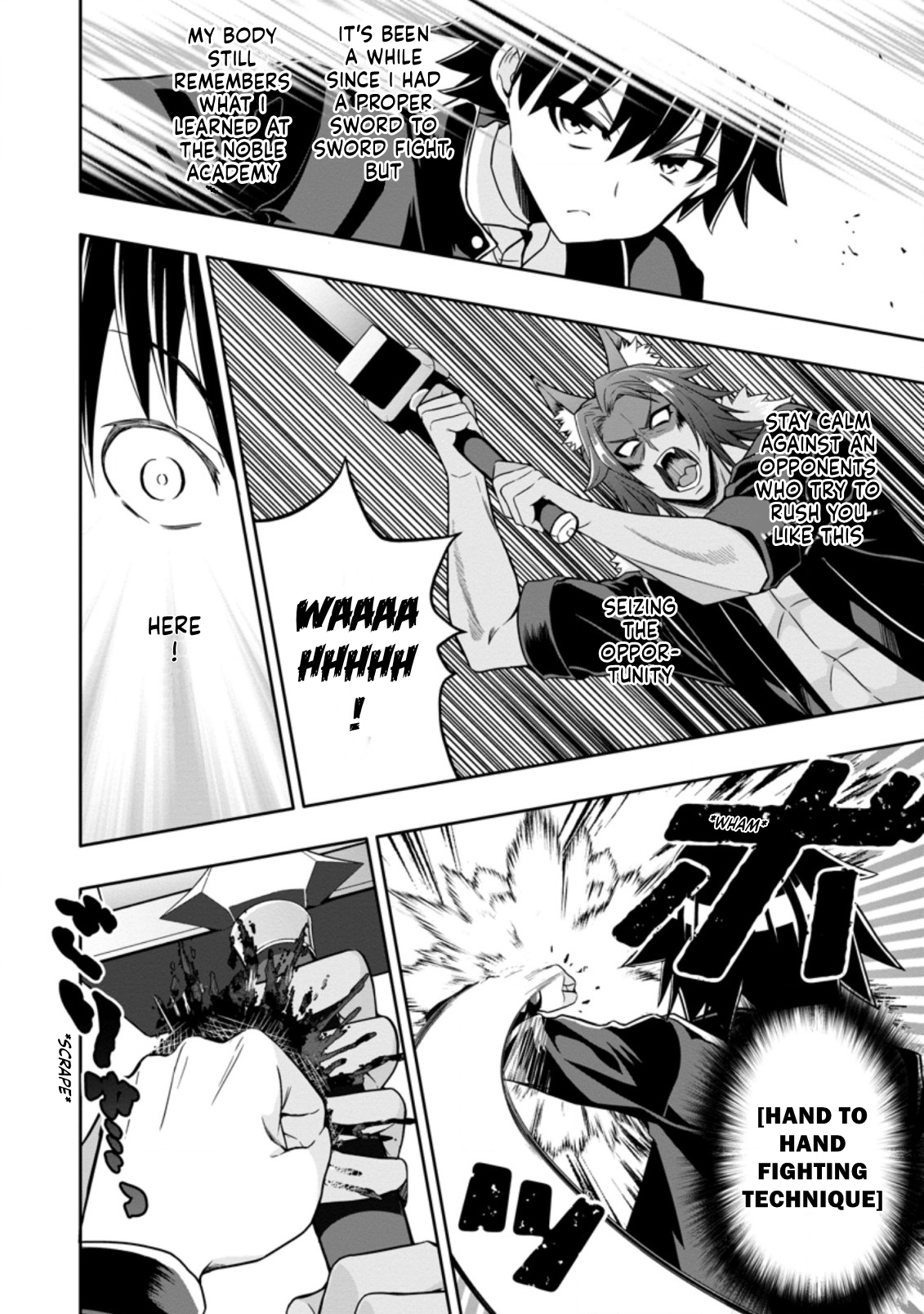 After Being Banished for Having the Trash Skill “Gacha”, I Came to My Senses and Broke Off Relations with My Selfish Childhood Friend Chapter 10.3 - Page 2