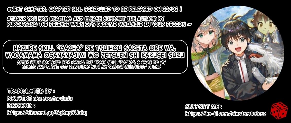 After Being Banished for Having the Trash Skill “Gacha”, I Came to My Senses and Broke Off Relations with My Selfish Childhood Friend Chapter 10.3 - Page 11