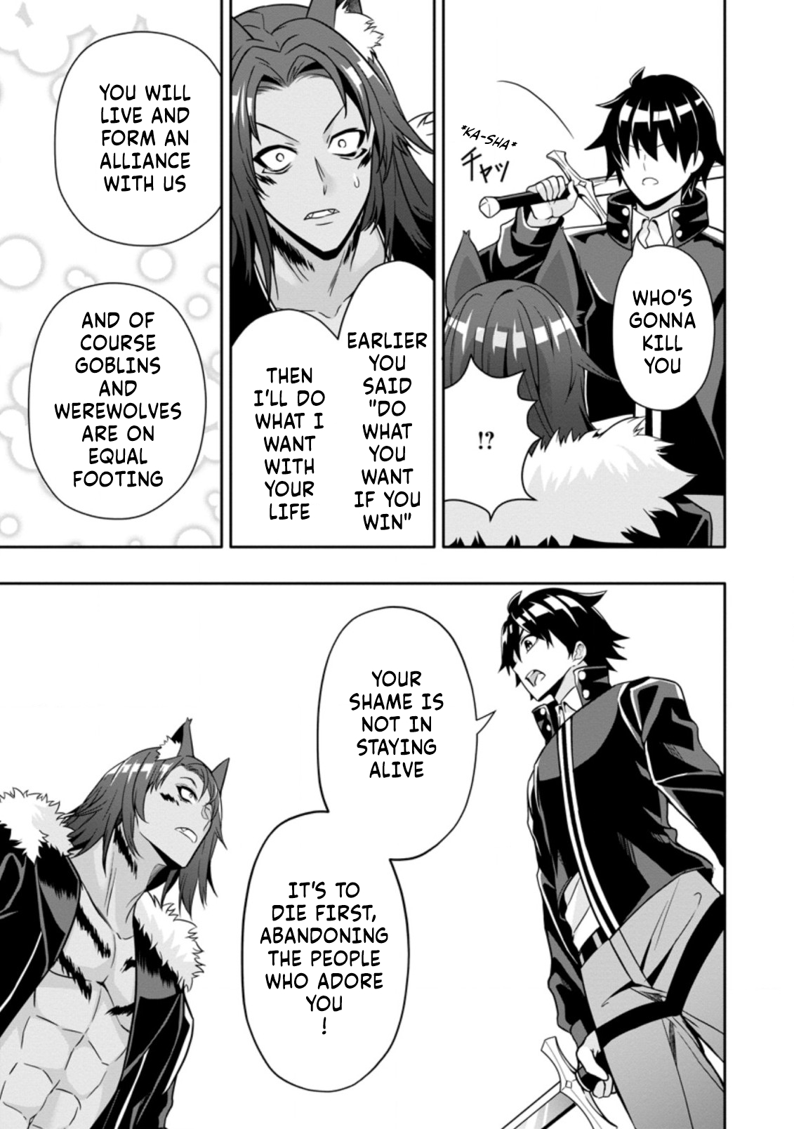 After Being Banished for Having the Trash Skill “Gacha”, I Came to My Senses and Broke Off Relations with My Selfish Childhood Friend Chapter 10.3 - Page 5