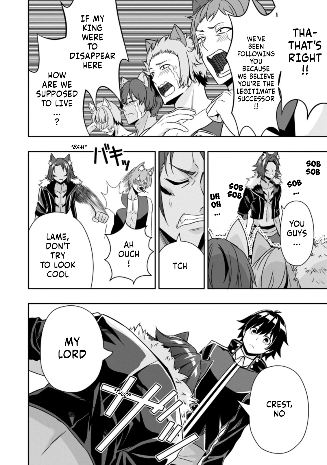 After Being Banished for Having the Trash Skill “Gacha”, I Came to My Senses and Broke Off Relations with My Selfish Childhood Friend Chapter 10.3 - Page 6