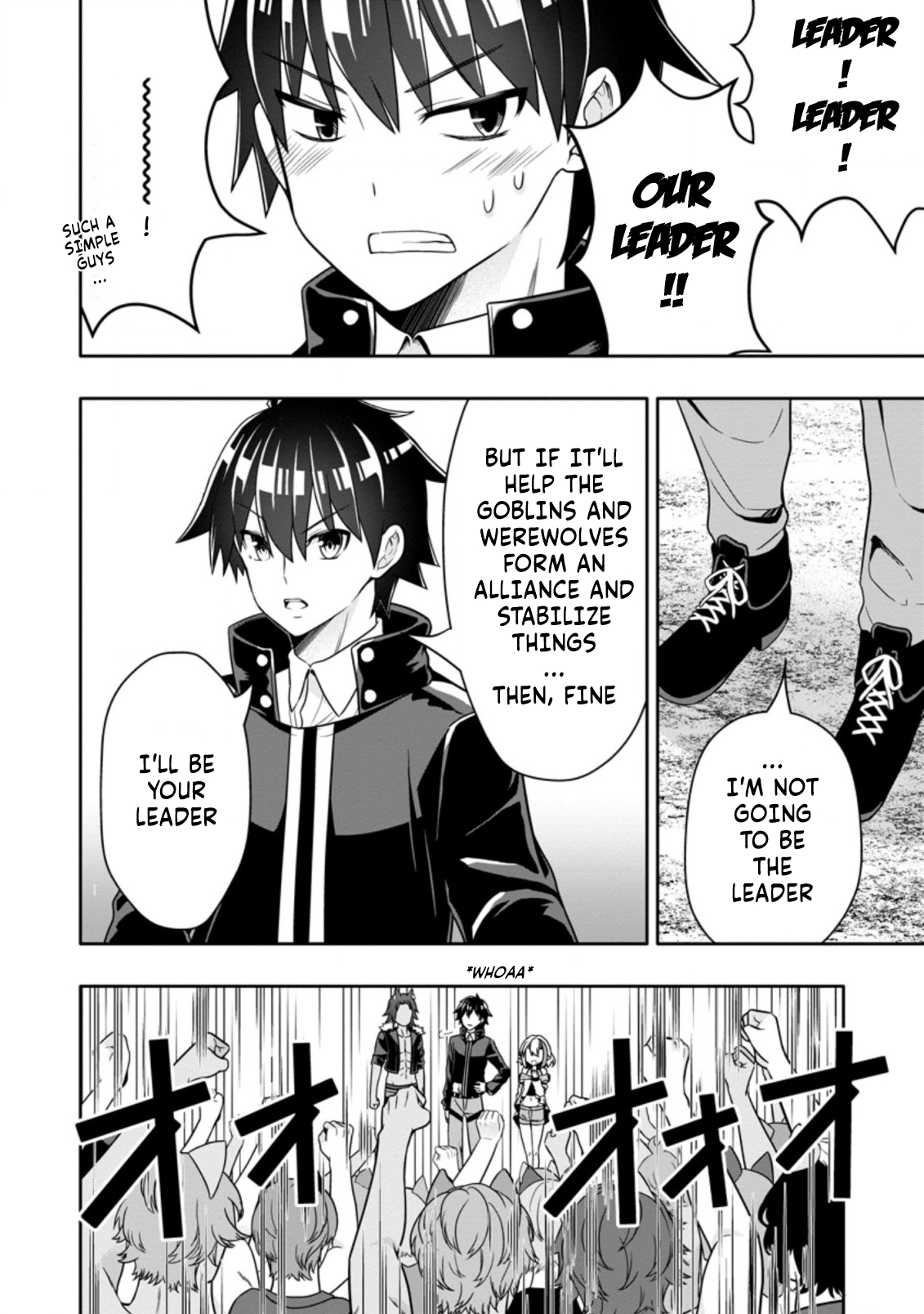 After Being Banished for Having the Trash Skill “Gacha”, I Came to My Senses and Broke Off Relations with My Selfish Childhood Friend Chapter 10.3 - Page 8