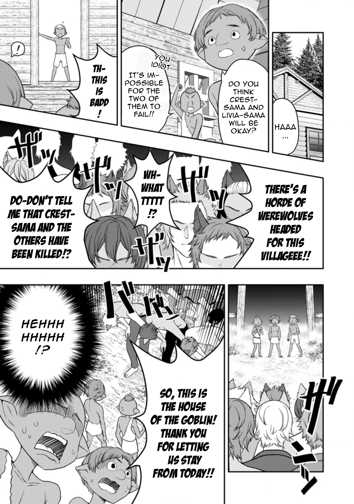 After Being Banished for Having the Trash Skill “Gacha”, I Came to My Senses and Broke Off Relations with My Selfish Childhood Friend Chapter 11.1 - Page 1