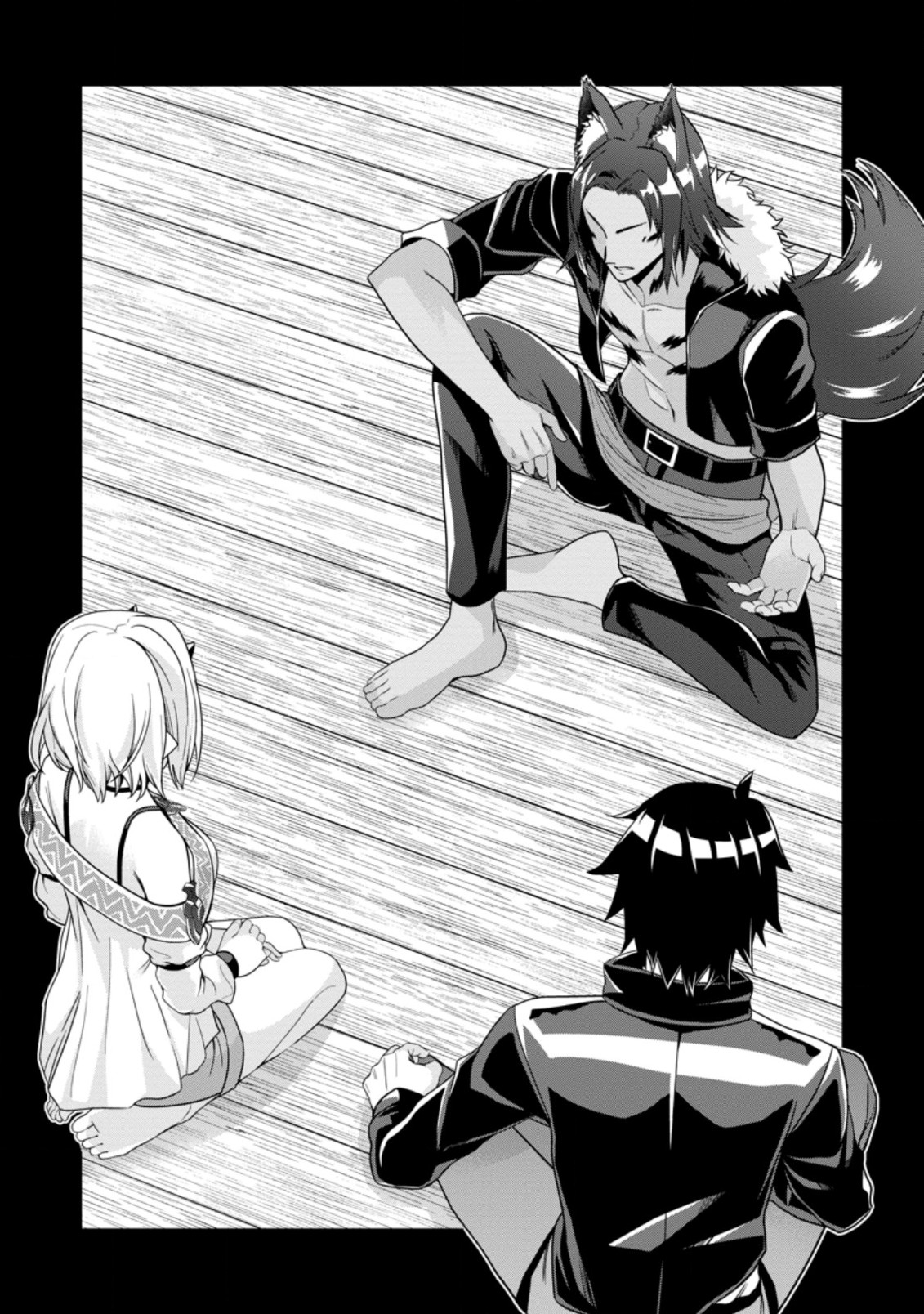 After Being Banished for Having the Trash Skill “Gacha”, I Came to My Senses and Broke Off Relations with My Selfish Childhood Friend Chapter 11.1 - Page 2