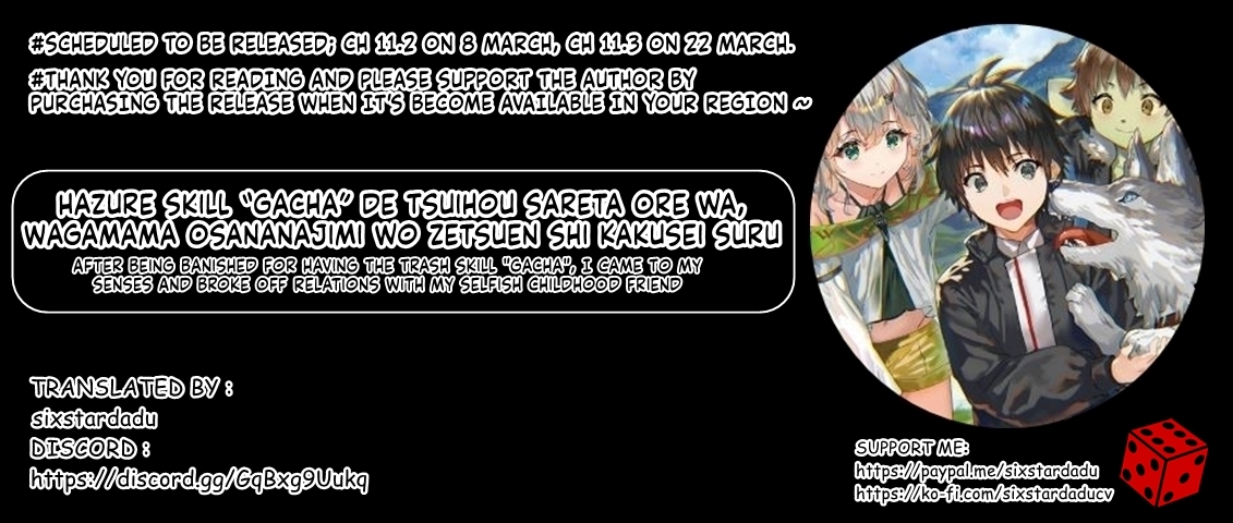 After Being Banished for Having the Trash Skill “Gacha”, I Came to My Senses and Broke Off Relations with My Selfish Childhood Friend Chapter 11.1 - Page 11