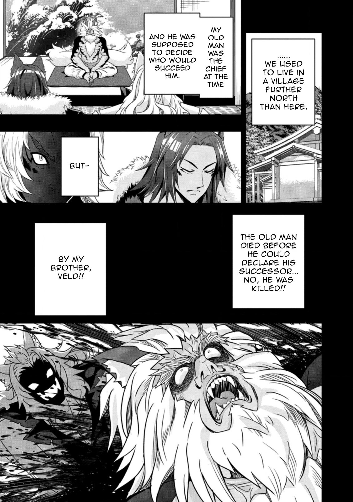 After Being Banished for Having the Trash Skill “Gacha”, I Came to My Senses and Broke Off Relations with My Selfish Childhood Friend Chapter 11.1 - Page 3