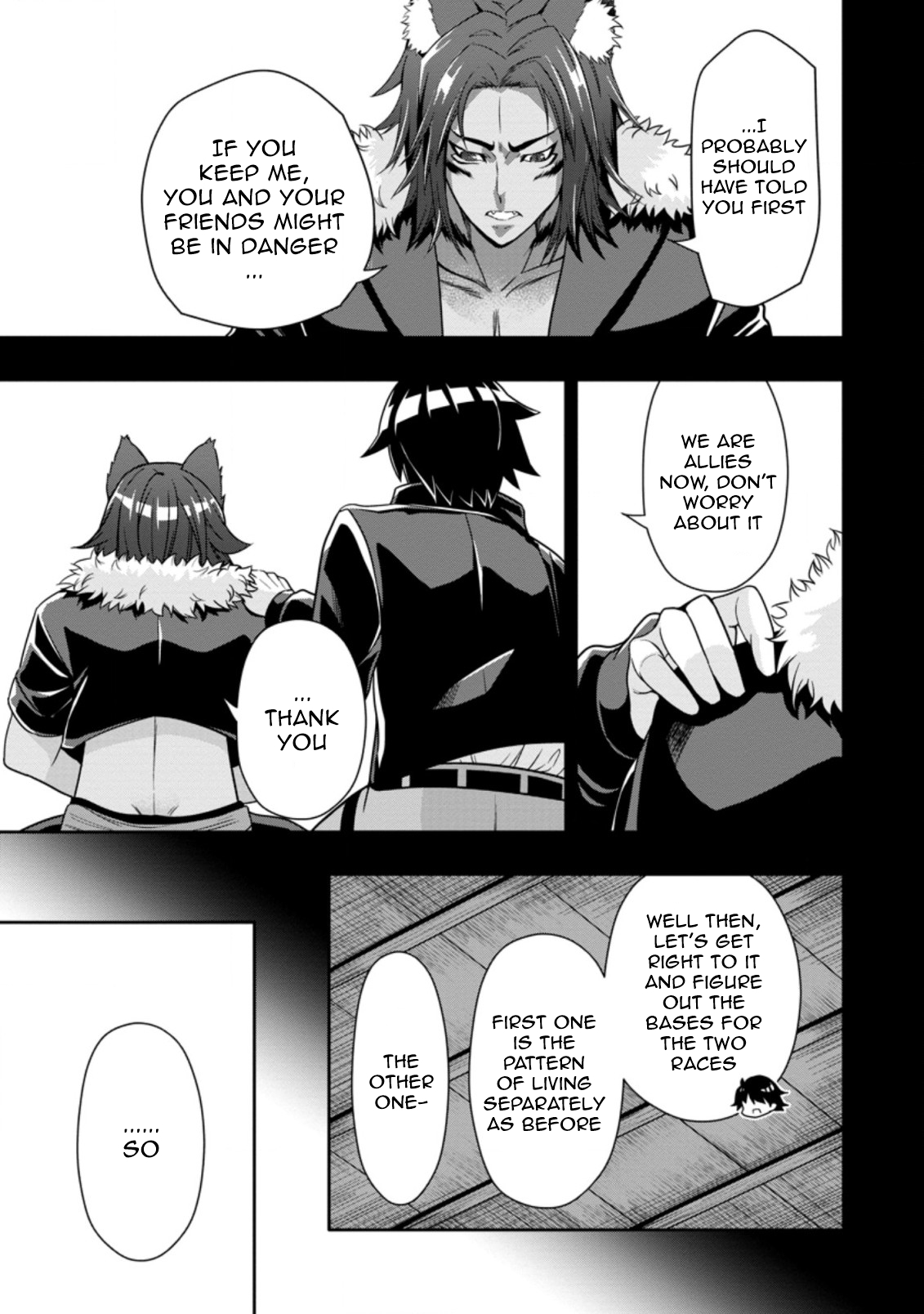 After Being Banished for Having the Trash Skill “Gacha”, I Came to My Senses and Broke Off Relations with My Selfish Childhood Friend Chapter 11.1 - Page 5
