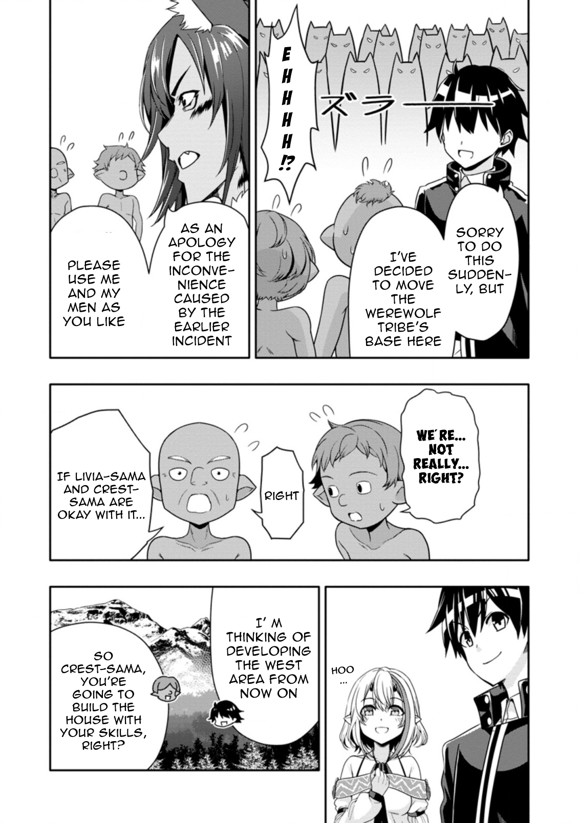 After Being Banished for Having the Trash Skill “Gacha”, I Came to My Senses and Broke Off Relations with My Selfish Childhood Friend Chapter 11.1 - Page 6