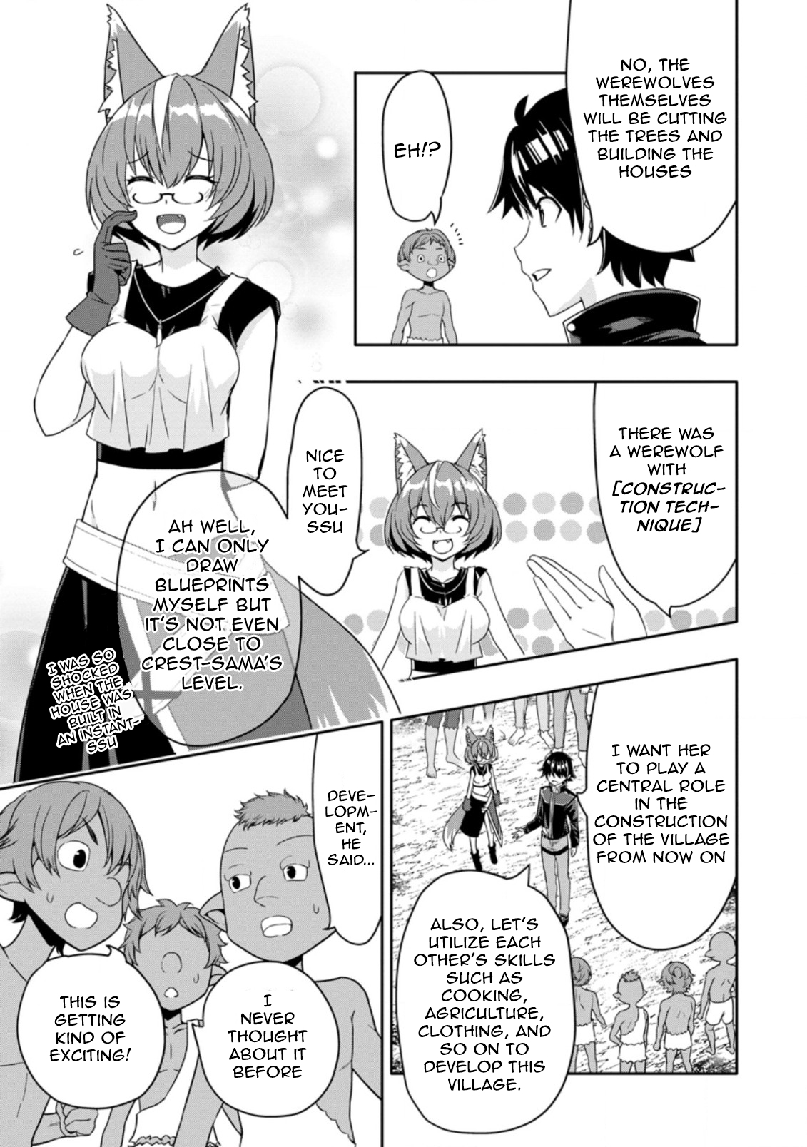 After Being Banished for Having the Trash Skill “Gacha”, I Came to My Senses and Broke Off Relations with My Selfish Childhood Friend Chapter 11.1 - Page 7