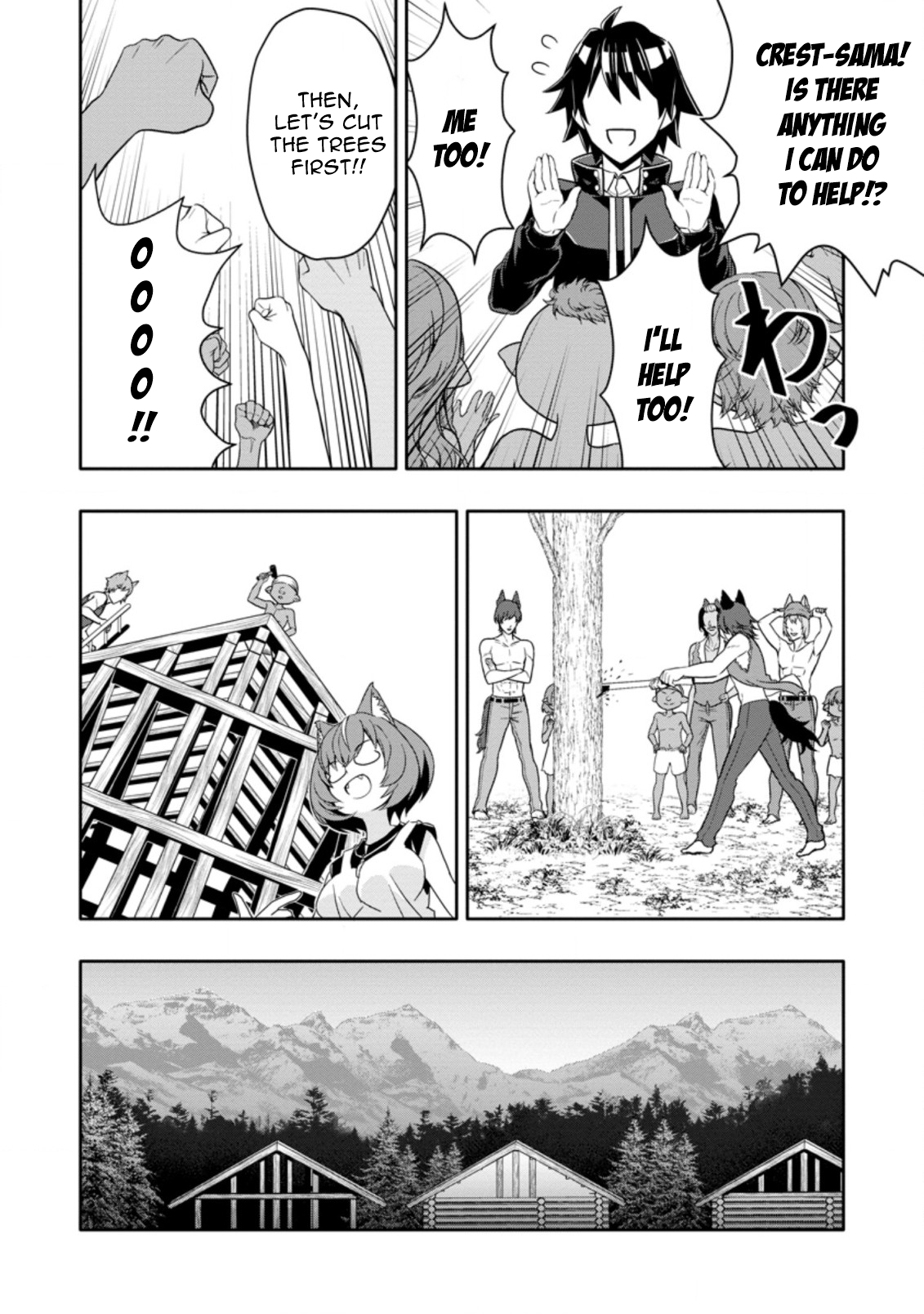 After Being Banished for Having the Trash Skill “Gacha”, I Came to My Senses and Broke Off Relations with My Selfish Childhood Friend Chapter 11.1 - Page 8