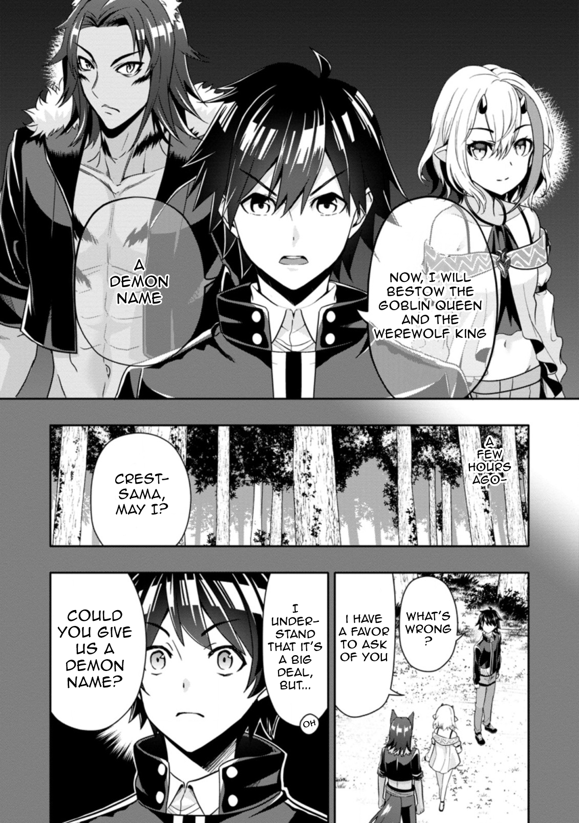 After Being Banished for Having the Trash Skill “Gacha”, I Came to My Senses and Broke Off Relations with My Selfish Childhood Friend Chapter 11.1 - Page 10
