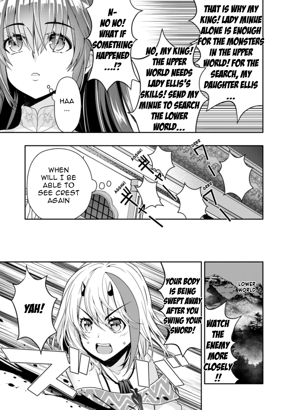 After Being Banished for Having the Trash Skill “Gacha”, I Came to My Senses and Broke Off Relations with My Selfish Childhood Friend Chapter 11.2 - Page 7