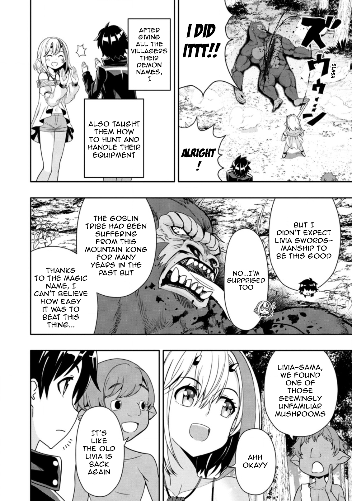 After Being Banished for Having the Trash Skill “Gacha”, I Came to My Senses and Broke Off Relations with My Selfish Childhood Friend Chapter 11.2 - Page 8