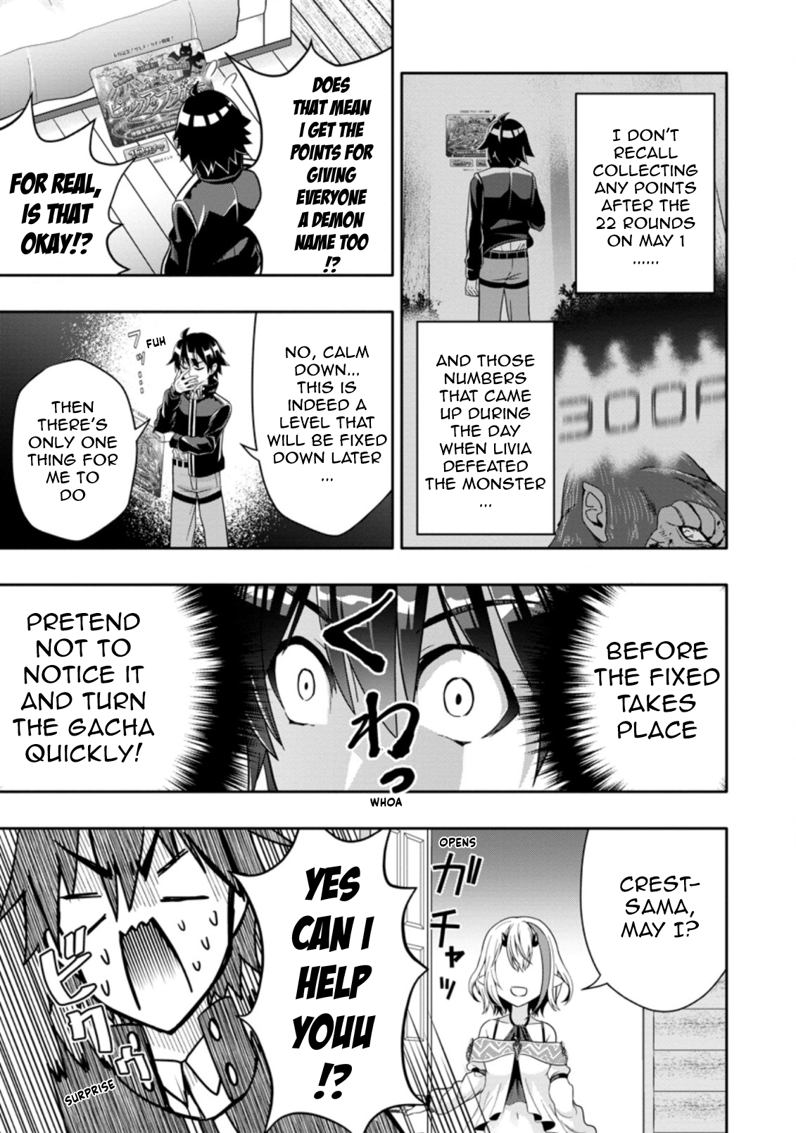 After Being Banished for Having the Trash Skill “Gacha”, I Came to My Senses and Broke Off Relations with My Selfish Childhood Friend Chapter 11.3 - Page 1