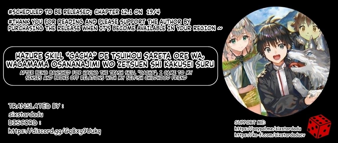 After Being Banished for Having the Trash Skill “Gacha”, I Came to My Senses and Broke Off Relations with My Selfish Childhood Friend Chapter 11.3 - Page 11