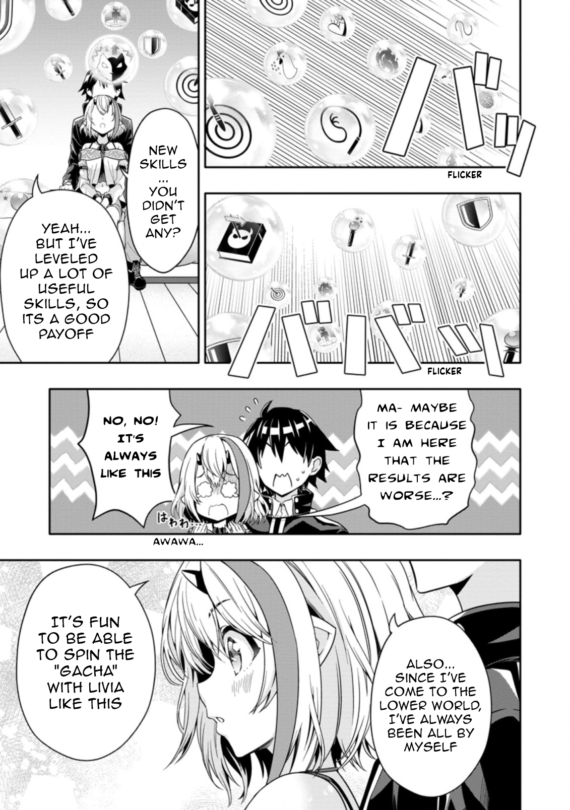 After Being Banished for Having the Trash Skill “Gacha”, I Came to My Senses and Broke Off Relations with My Selfish Childhood Friend Chapter 11.3 - Page 7