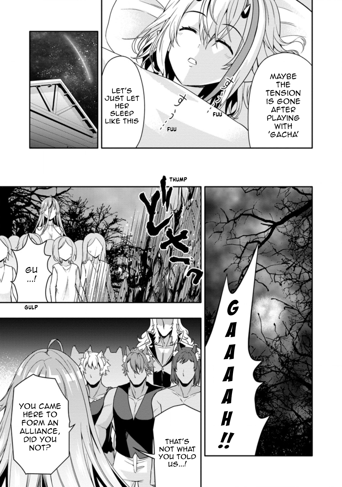 After Being Banished for Having the Trash Skill “Gacha”, I Came to My Senses and Broke Off Relations with My Selfish Childhood Friend Chapter 11.3 - Page 9