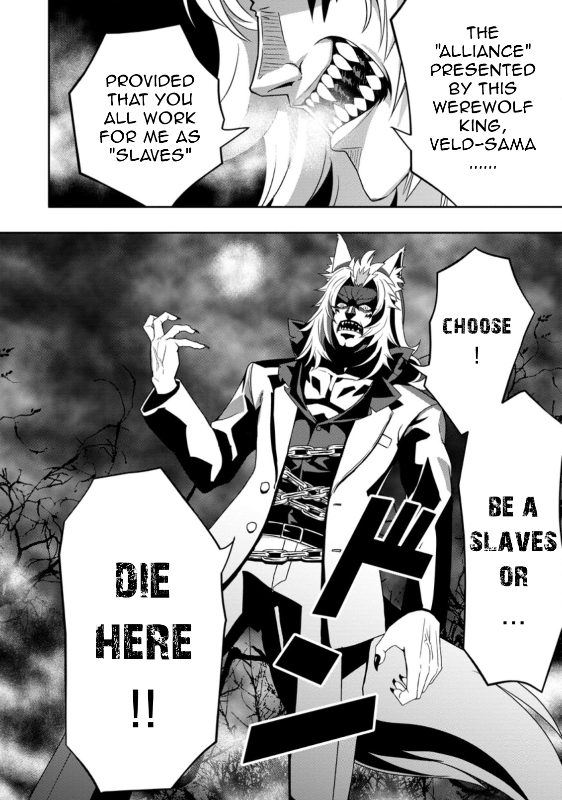 After Being Banished for Having the Trash Skill “Gacha”, I Came to My Senses and Broke Off Relations with My Selfish Childhood Friend Chapter 11.3 - Page 10