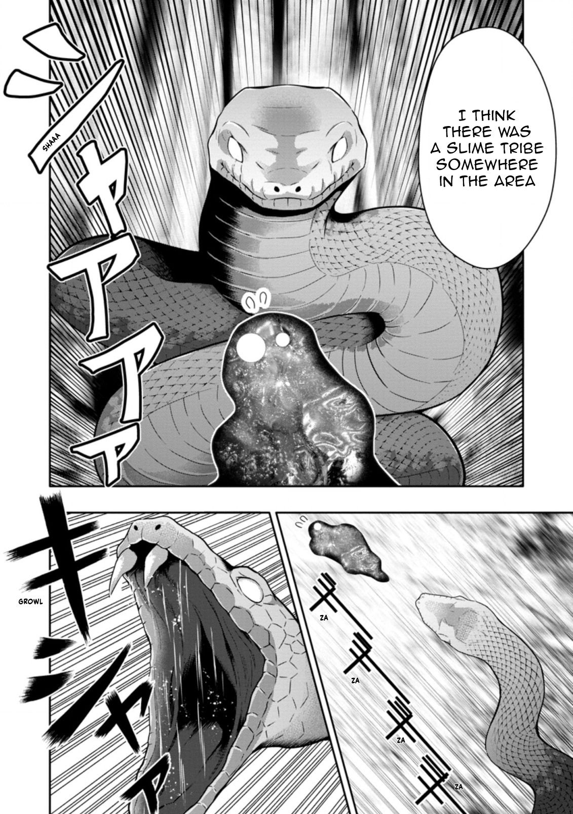 After Being Banished for Having the Trash Skill “Gacha”, I Came to My Senses and Broke Off Relations with My Selfish Childhood Friend Chapter 12.1 - Page 2