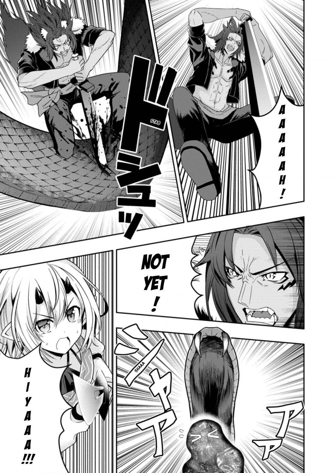 After Being Banished for Having the Trash Skill “Gacha”, I Came to My Senses and Broke Off Relations with My Selfish Childhood Friend Chapter 12.1 - Page 3