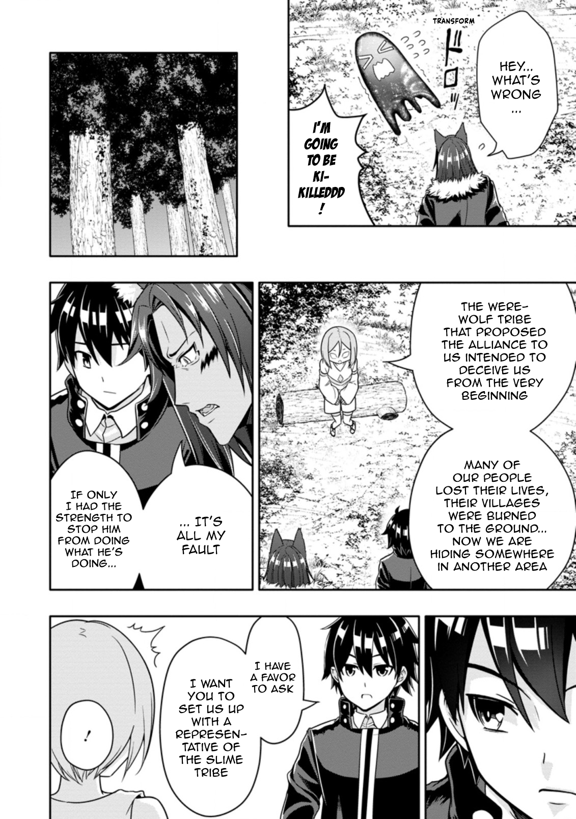 After Being Banished for Having the Trash Skill “Gacha”, I Came to My Senses and Broke Off Relations with My Selfish Childhood Friend Chapter 12.1 - Page 6