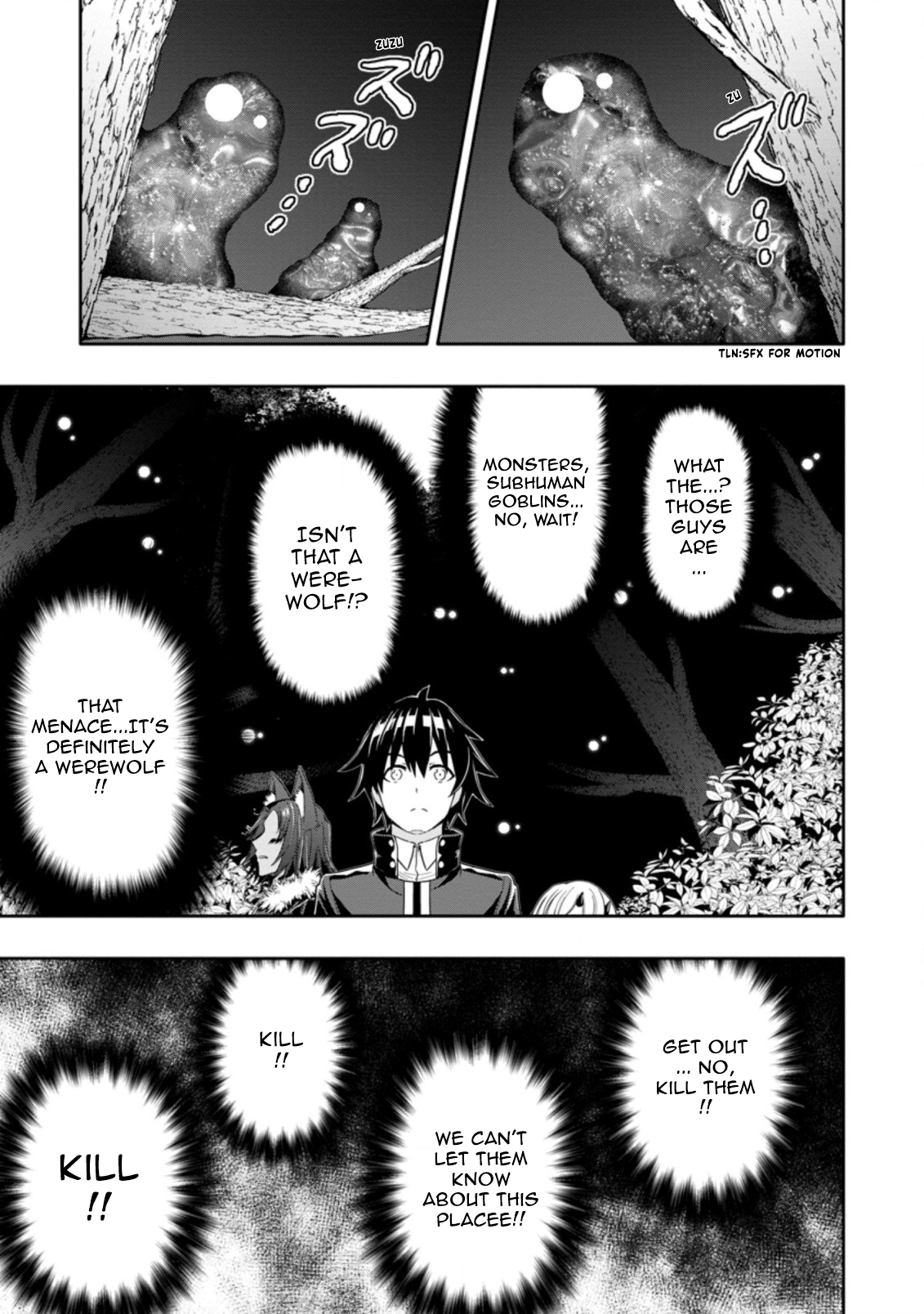 After Being Banished for Having the Trash Skill “Gacha”, I Came to My Senses and Broke Off Relations with My Selfish Childhood Friend Chapter 12.1 - Page 9