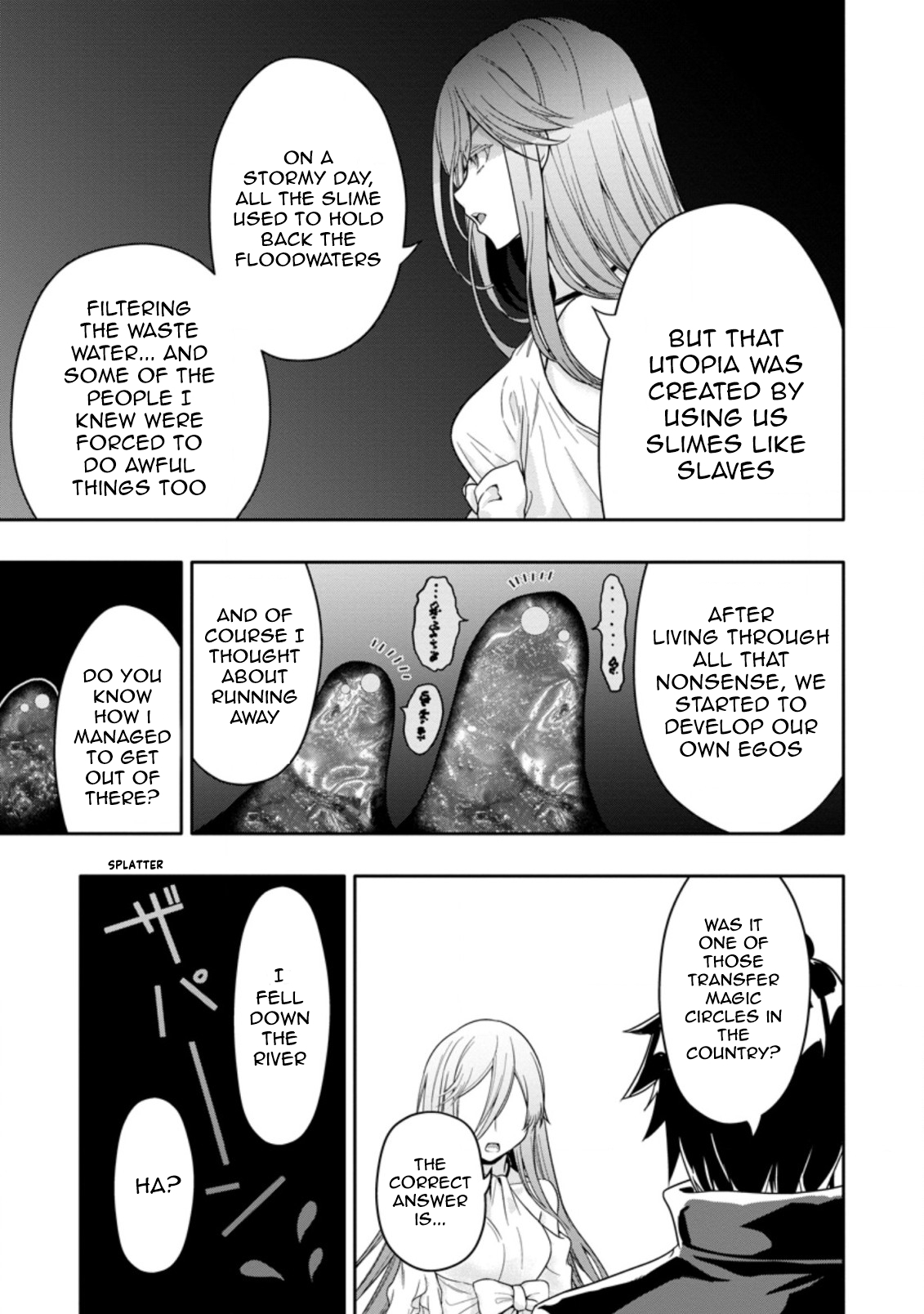After Being Banished for Having the Trash Skill “Gacha”, I Came to My Senses and Broke Off Relations with My Selfish Childhood Friend Chapter 12.2 - Page 3