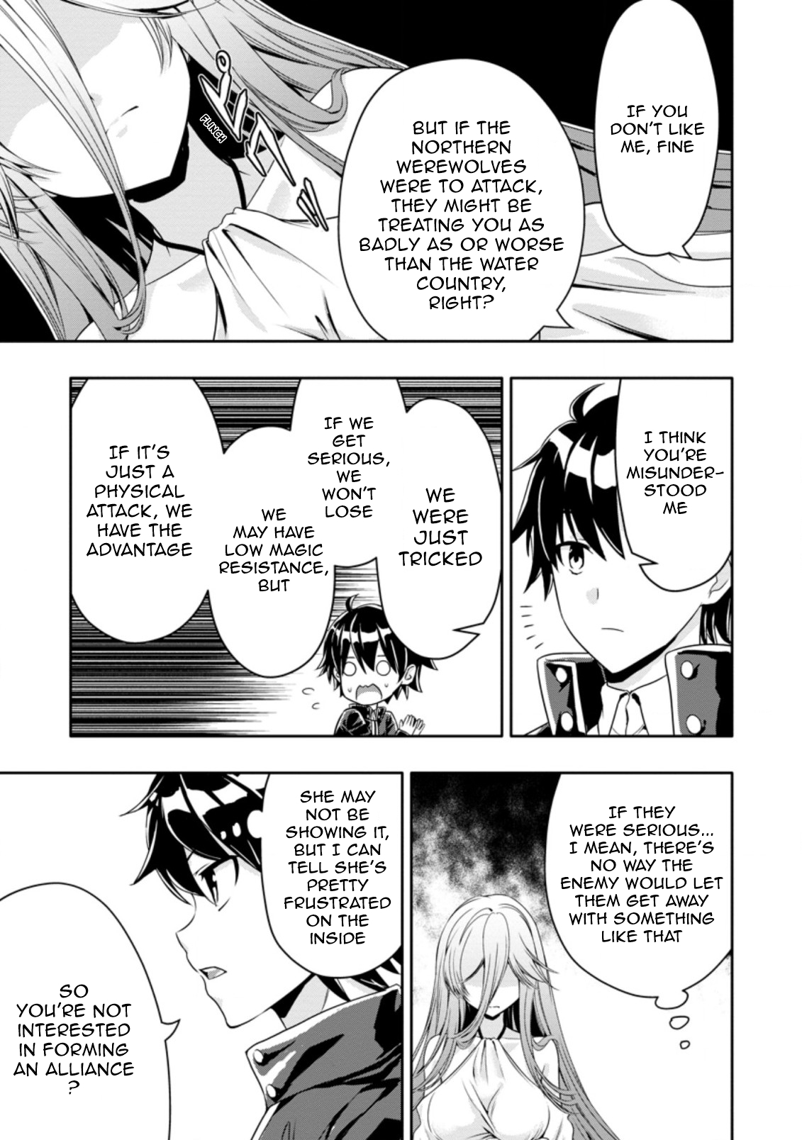 After Being Banished for Having the Trash Skill “Gacha”, I Came to My Senses and Broke Off Relations with My Selfish Childhood Friend Chapter 12.2 - Page 5